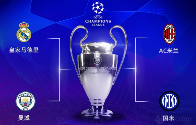 和战术执行 和战术执行